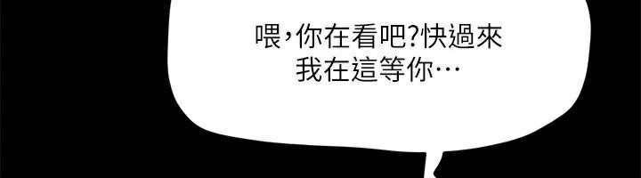 13P - 协议换爱(无码版)