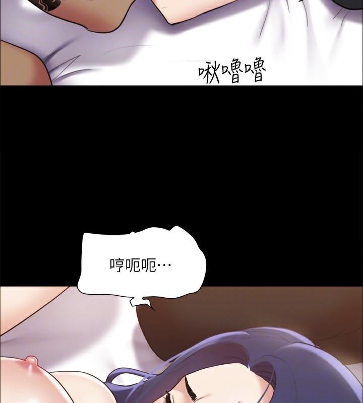 147P - 协议换爱(无码版)