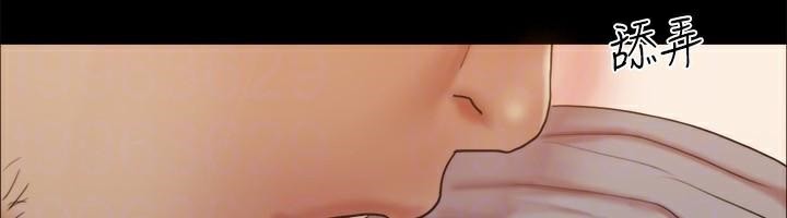 149P - 协议换爱(无码版)