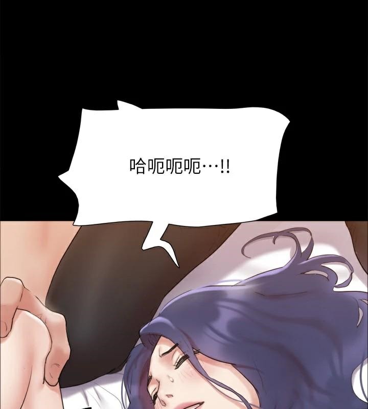 152P - 协议换爱(无码版)