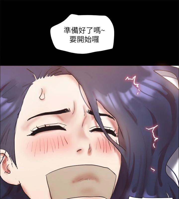 160P - 协议换爱(无码版)