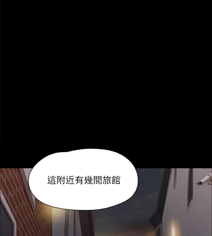 162P - 协议换爱(无码版)