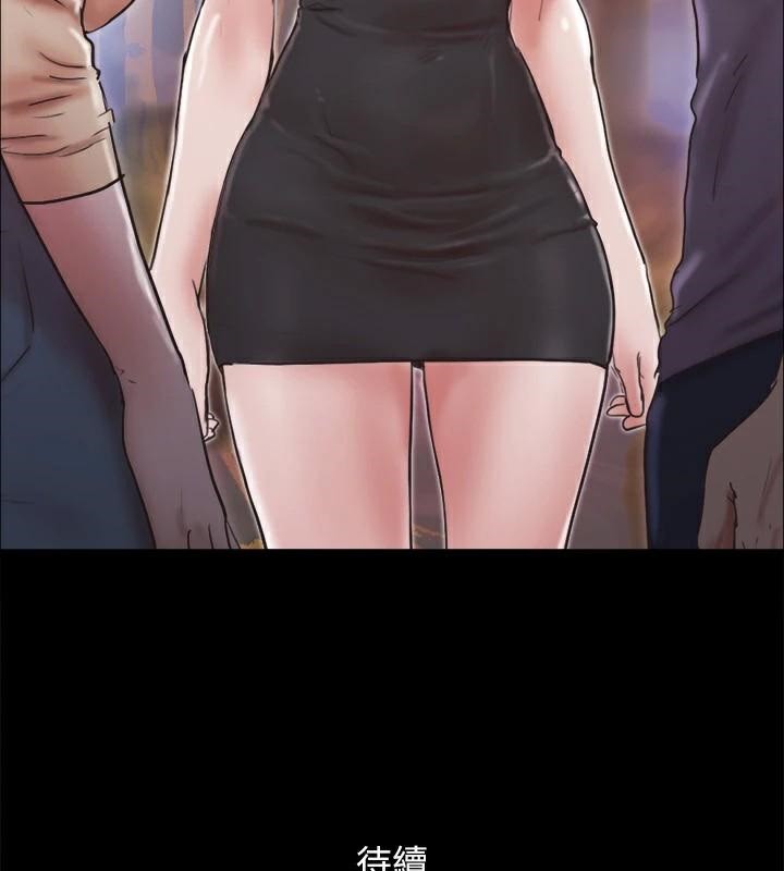 174P - 协议换爱(无码版)