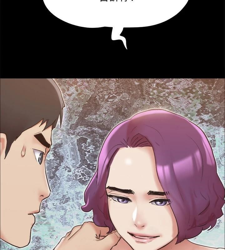 20P - 协议换爱(无码版)