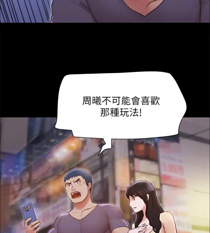 26P - 协议换爱(无码版)