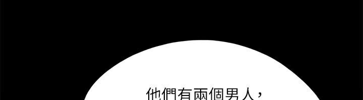 28P - 协议换爱(无码版)