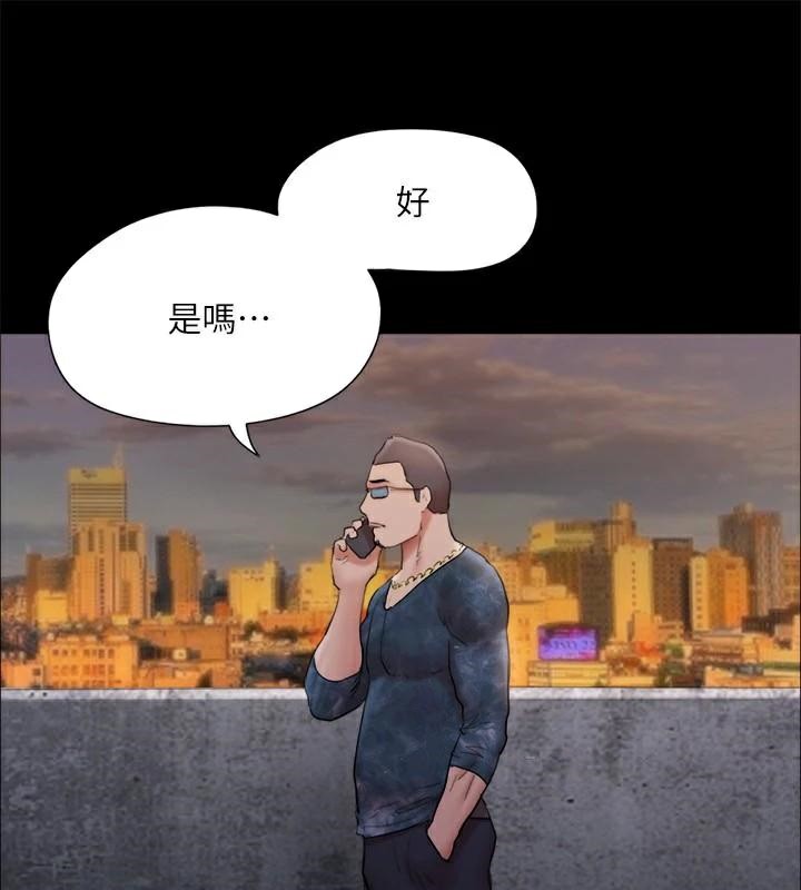 39P - 协议换爱(无码版)