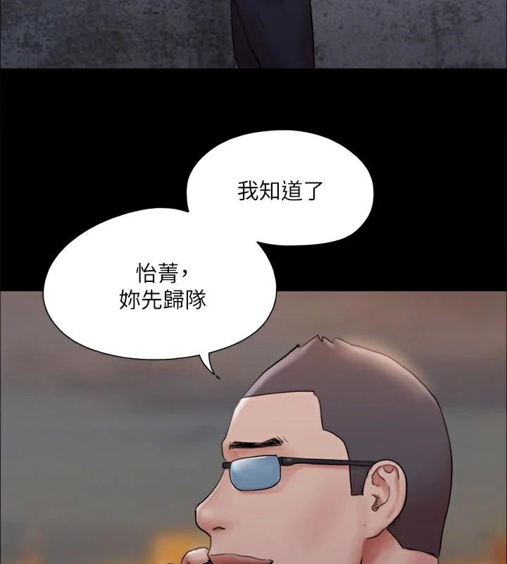 40P - 协议换爱(无码版)
