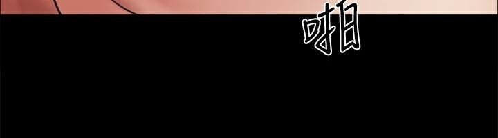 94P - 协议换爱(无码版)
