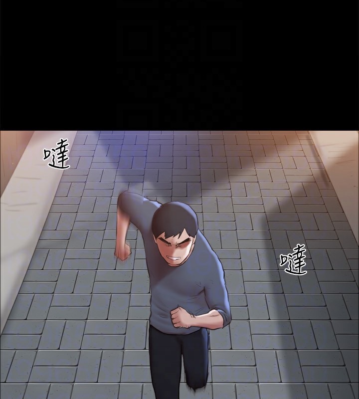 110P - 协议换爱(无码版)