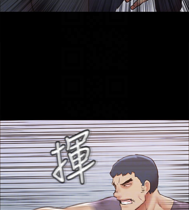 121P - 协议换爱(无码版)