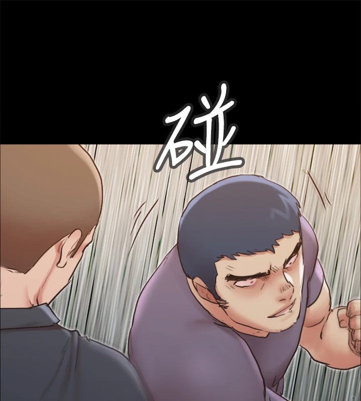 123P - 协议换爱(无码版)