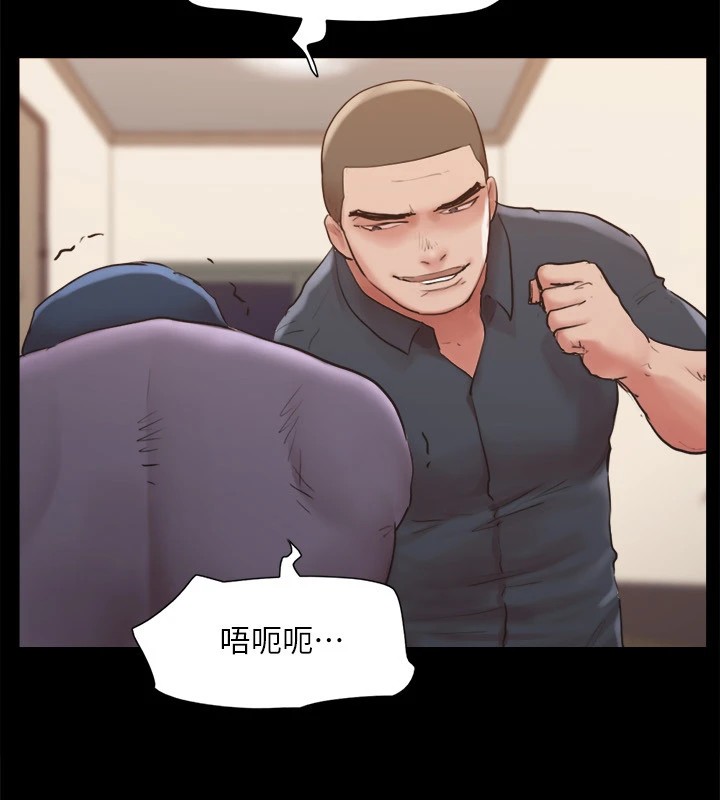 125P - 协议换爱(无码版)
