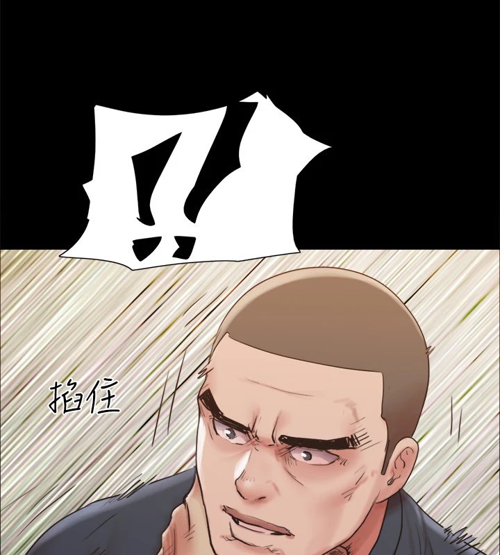 126P - 协议换爱(无码版)