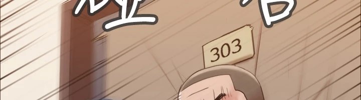 128P - 协议换爱(无码版)