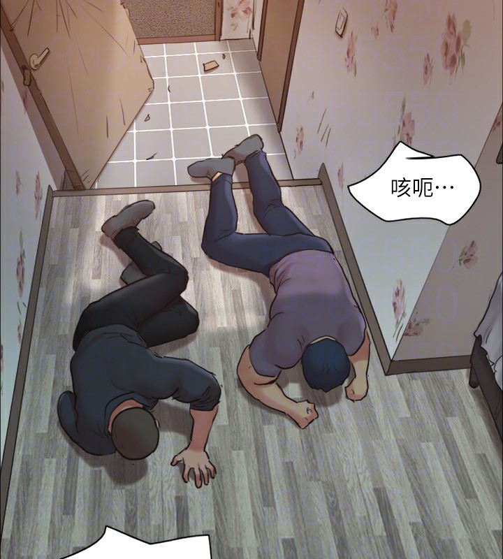 132P - 协议换爱(无码版)