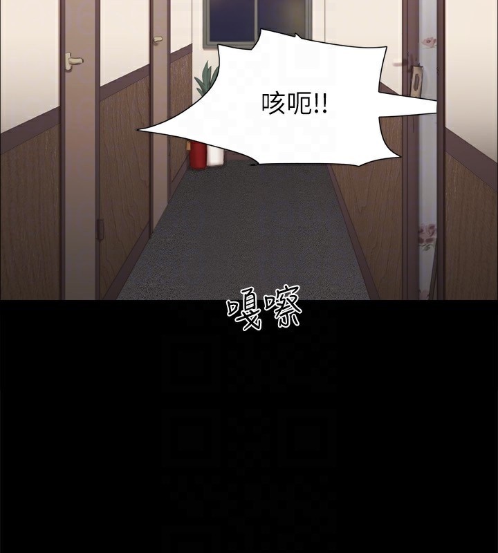 138P - 协议换爱(无码版)