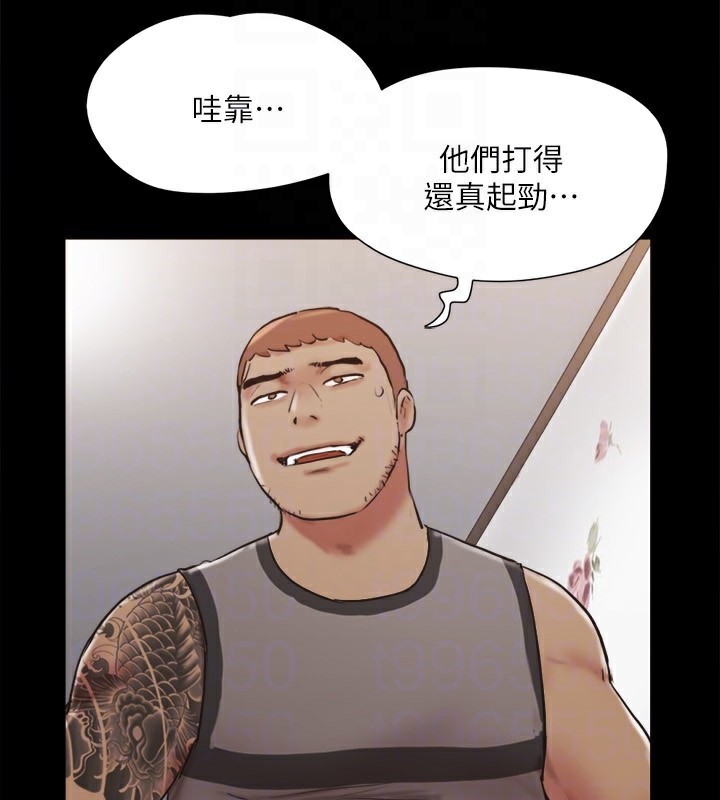 139P - 协议换爱(无码版)