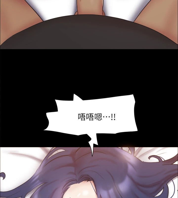 146P - 协议换爱(无码版)