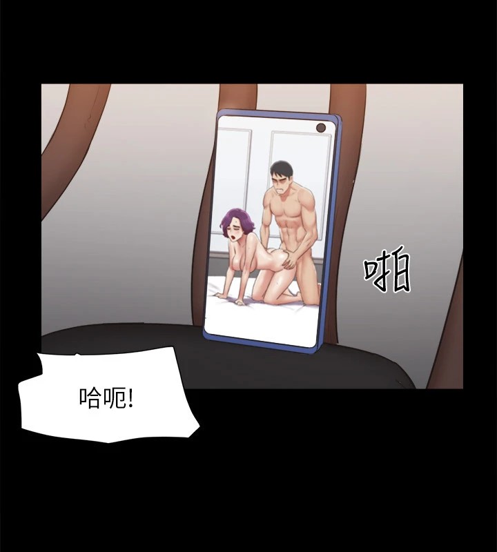 17P - 协议换爱(无码版)