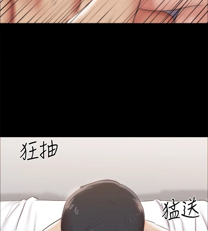 21P - 协议换爱(无码版)