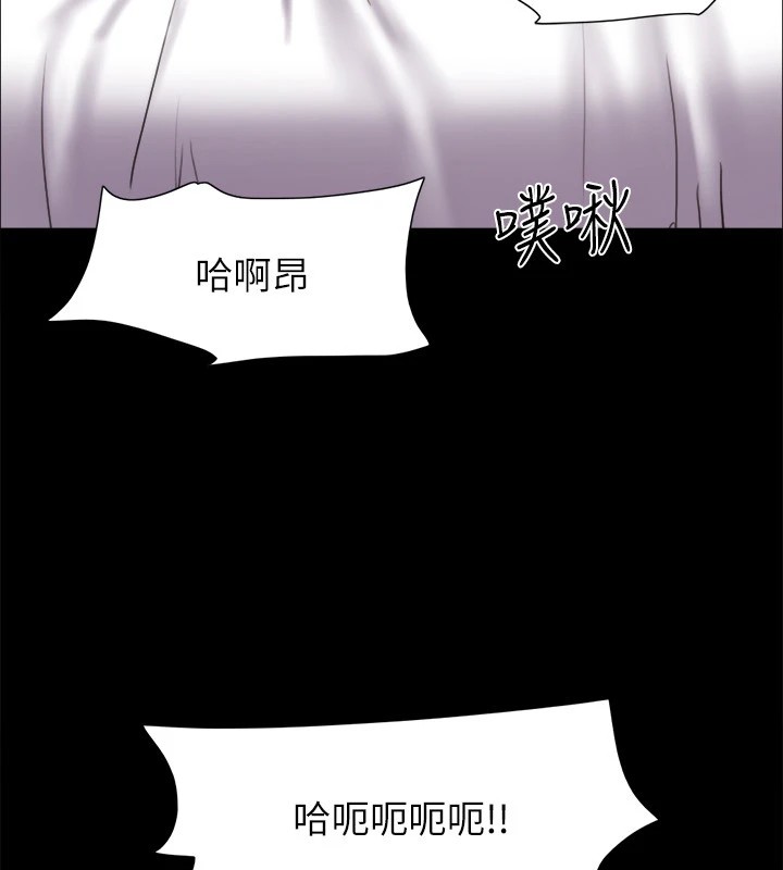24P - 协议换爱(无码版)