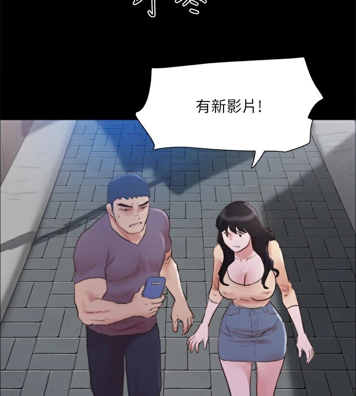 3P - 协议换爱(无码版)
