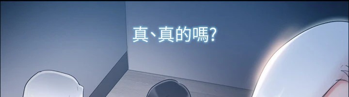 42P - 协议换爱(无码版)