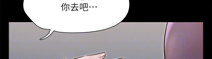 52P - 协议换爱(无码版)
