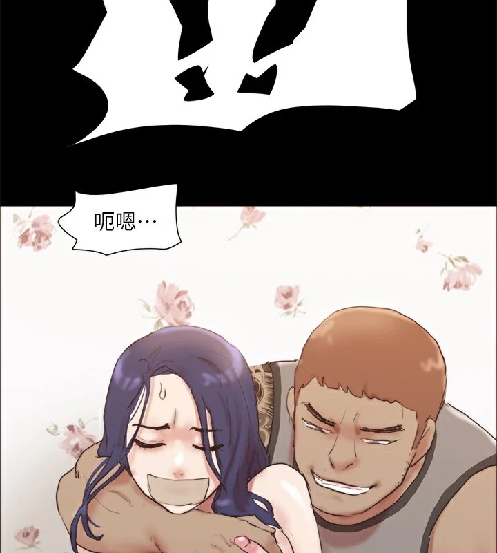 5P - 协议换爱(无码版)