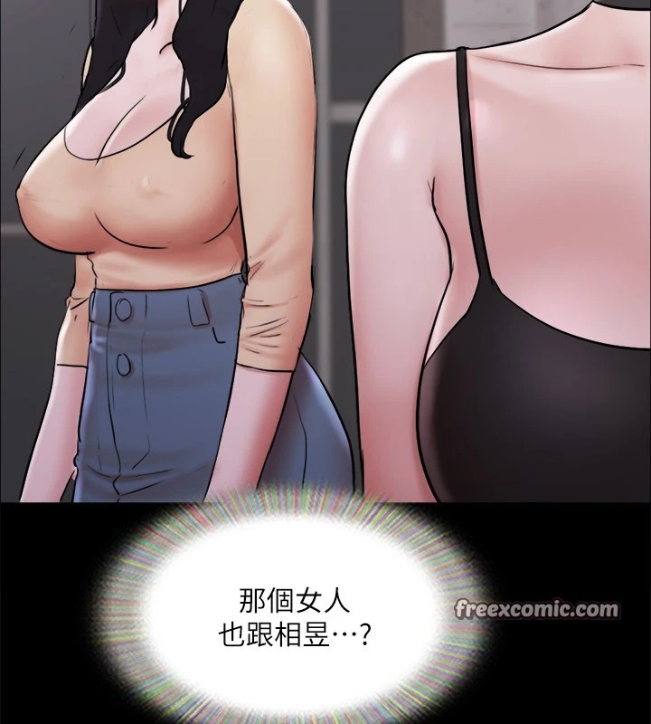 60P - 协议换爱(无码版)