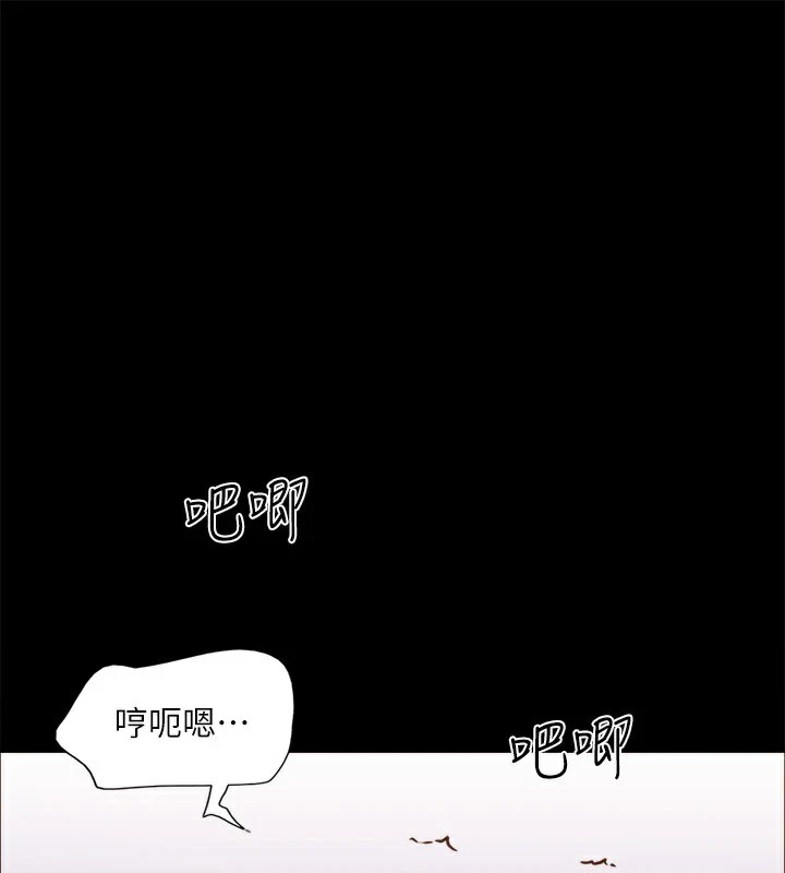 63P - 协议换爱(无码版)