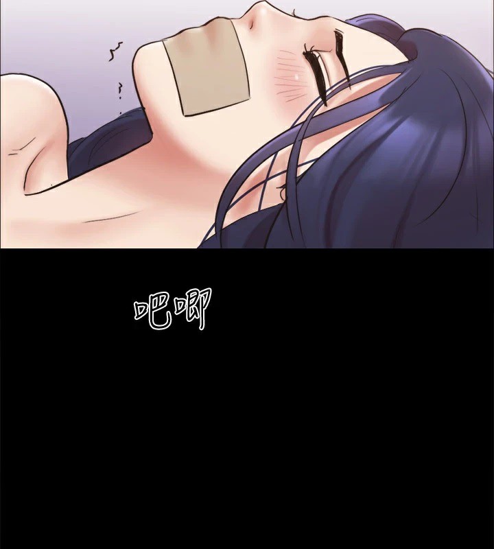 64P - 协议换爱(无码版)