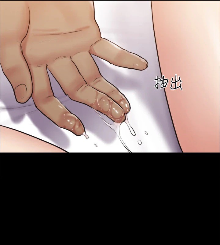 65P - 协议换爱(无码版)