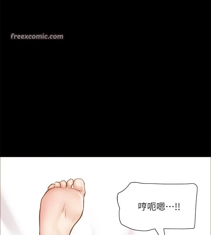 75P - 协议换爱(无码版)