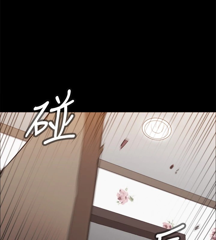82P - 协议换爱(无码版)