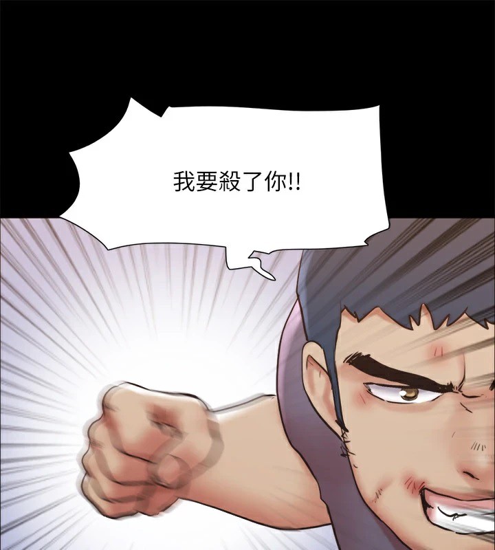 95P - 协议换爱(无码版)