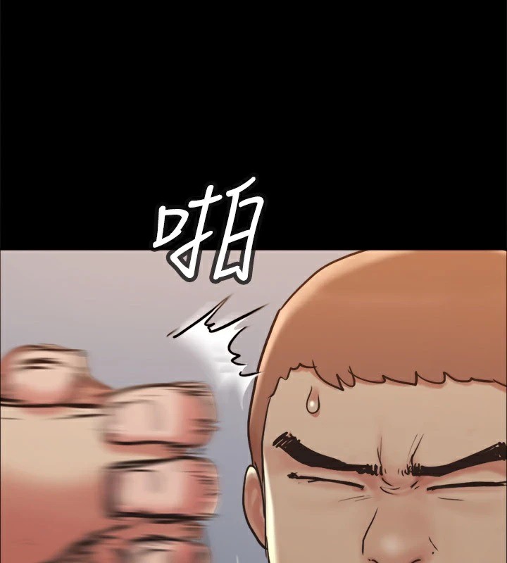 98P - 协议换爱(无码版)