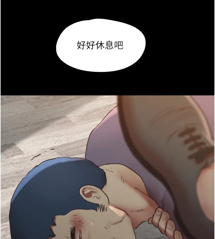 104P - 协议换爱(无码版)