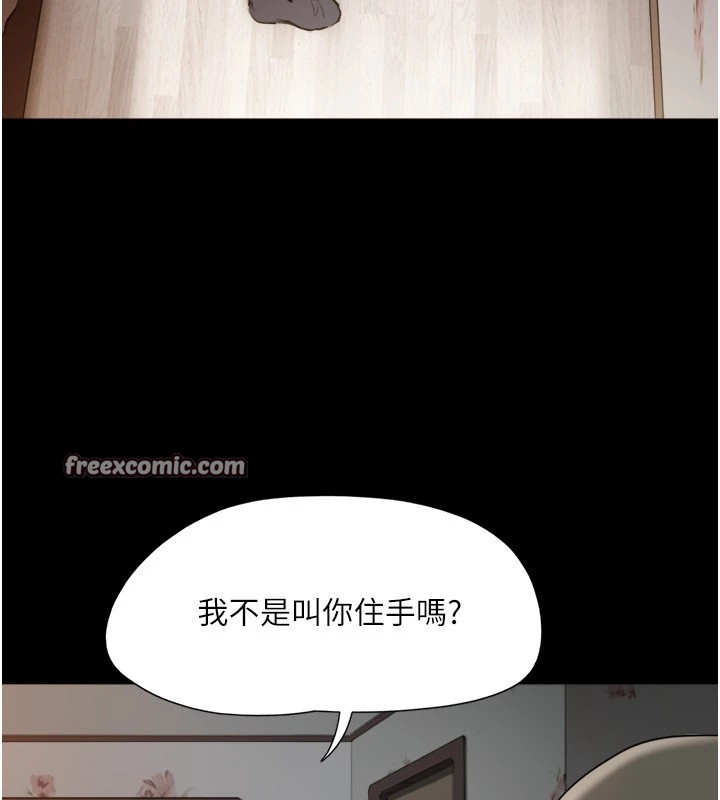 120P - 协议换爱(无码版)