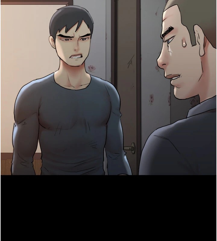 121P - 协议换爱(无码版)
