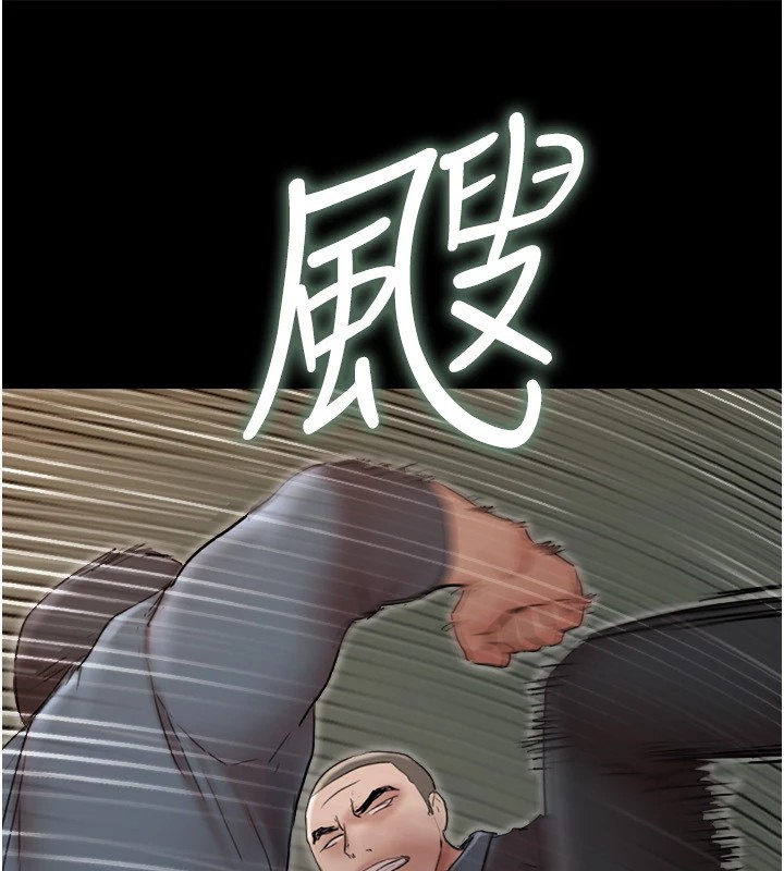 129P - 协议换爱(无码版)