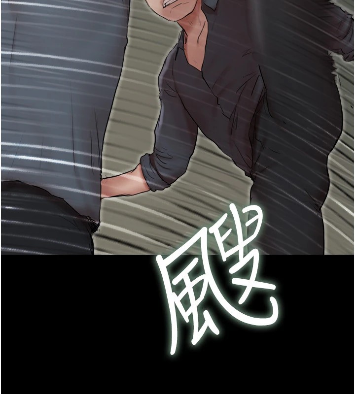 130P - 协议换爱(无码版)
