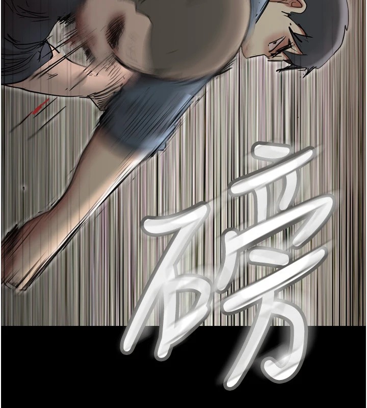 133P - 协议换爱(无码版)