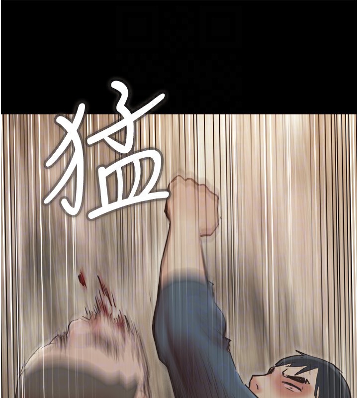 145P - 协议换爱(无码版)