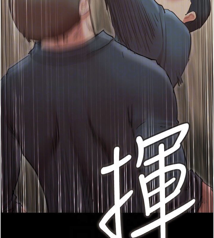 146P - 协议换爱(无码版)