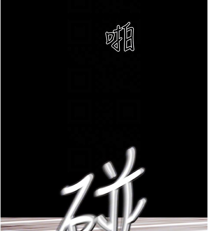 169P - 协议换爱(无码版)