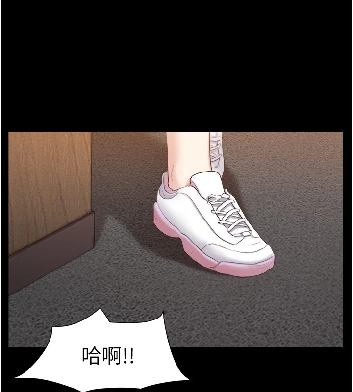 19P - 协议换爱(无码版)