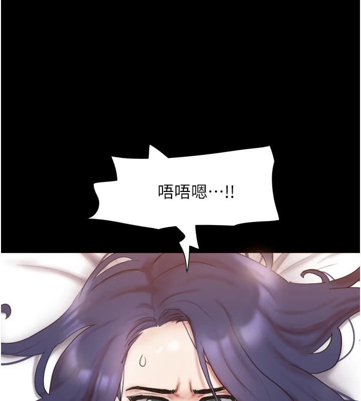 1P - 协议换爱(无码版)