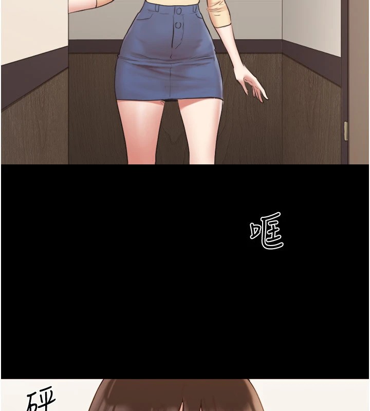 21P - 协议换爱(无码版)
